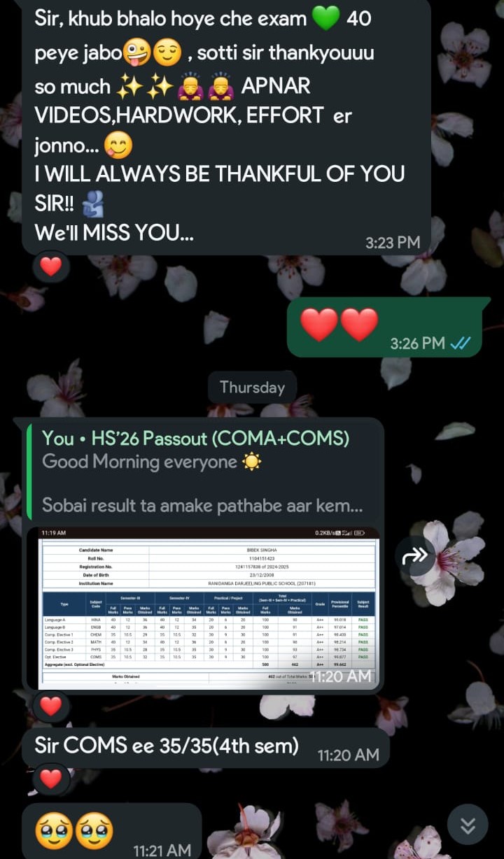 Student feedback message 3