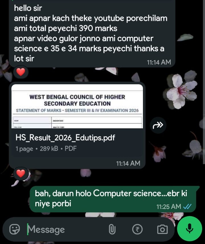 Student feedback message 6