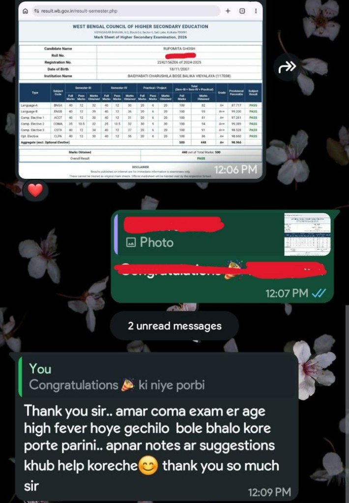 Student feedback message 7