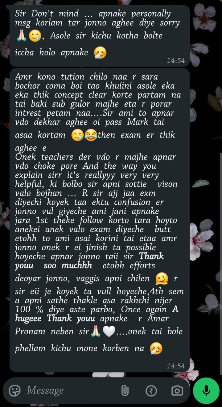 Student feedback message 13