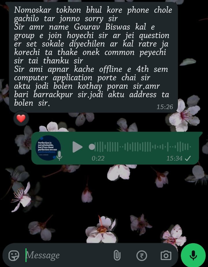 Student feedback message 15