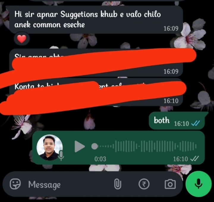 Student feedback message 17