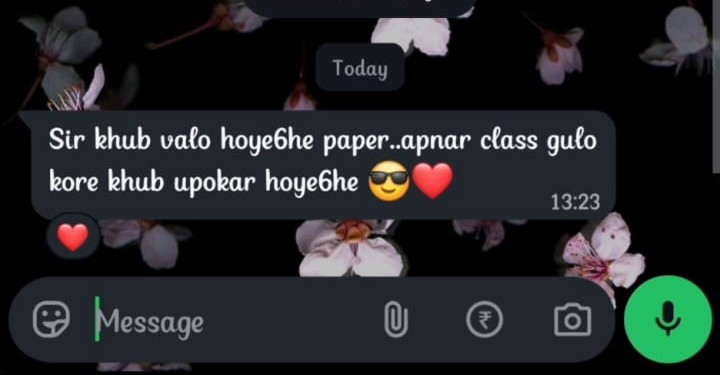 Student feedback message 23