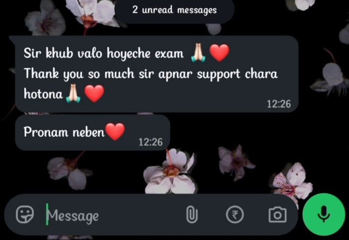 Student feedback message 26