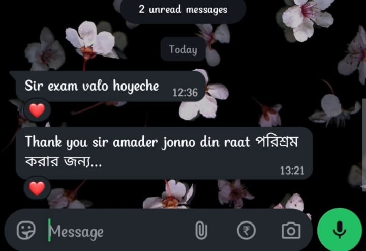 Student feedback message 27