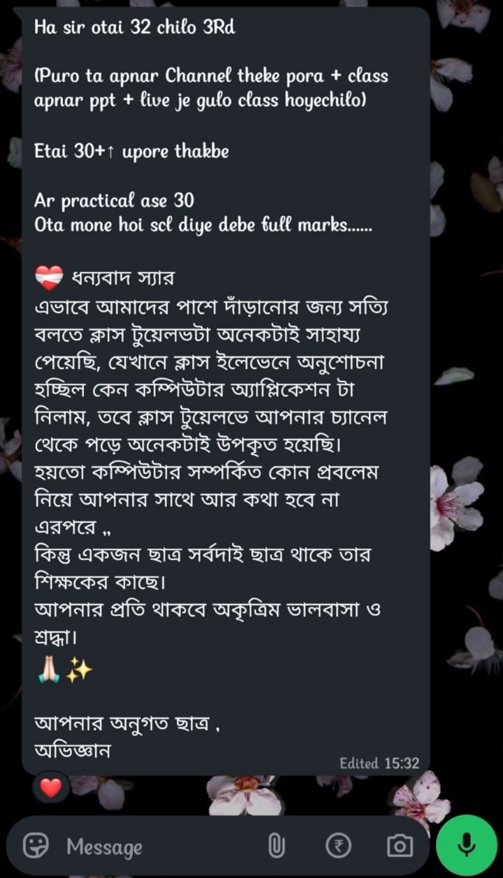 Student feedback message 30