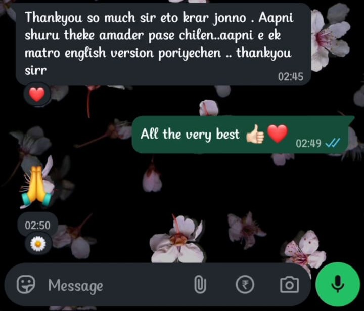 Student feedback message 32
